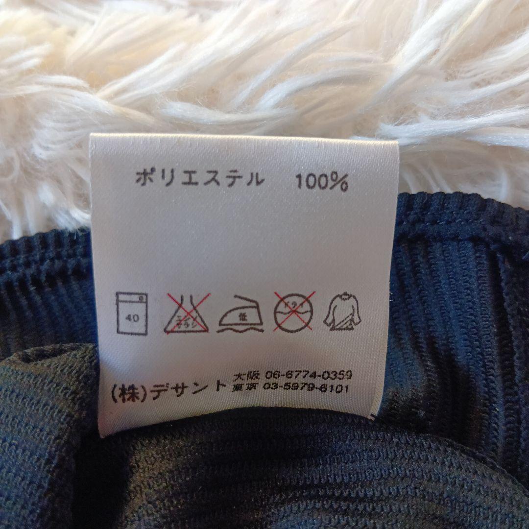 千葉ロッテマリーンズ　ユニフォーム　根元俊一