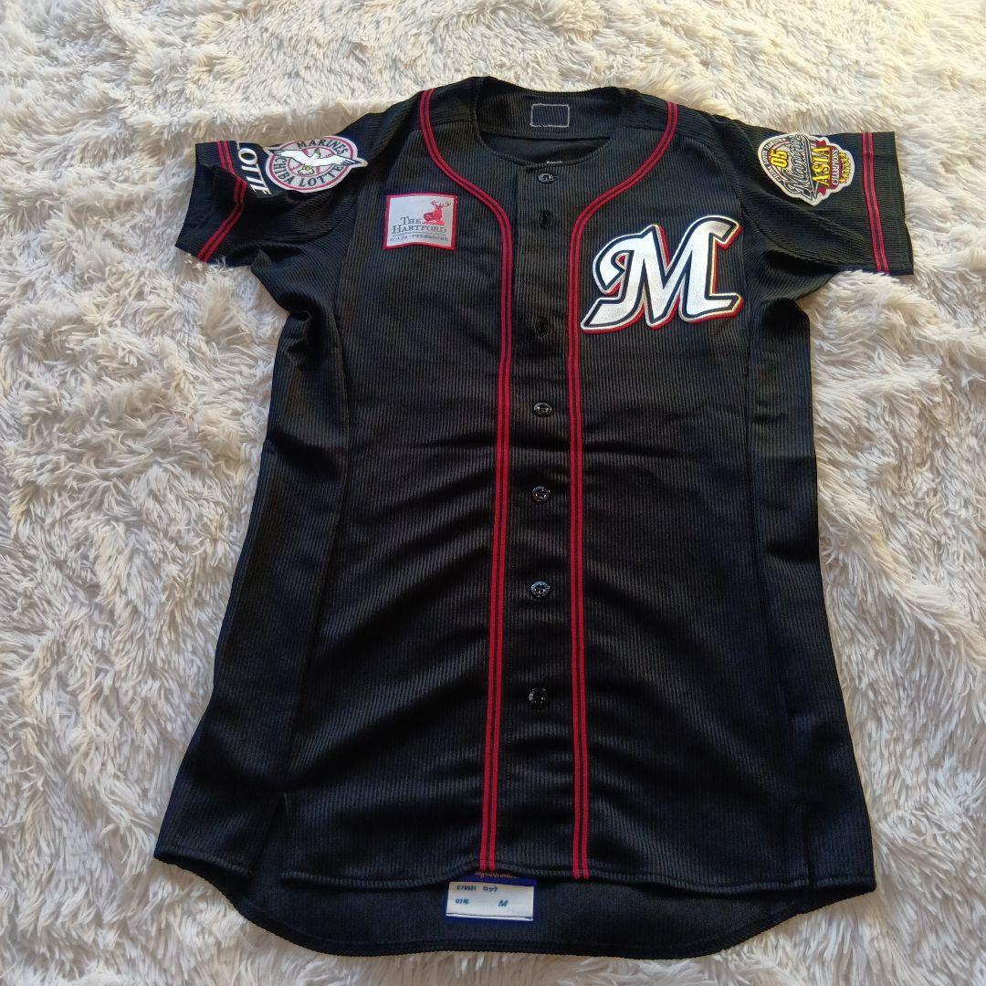 千葉ロッテマリーンズ　ユニフォーム　根元俊一