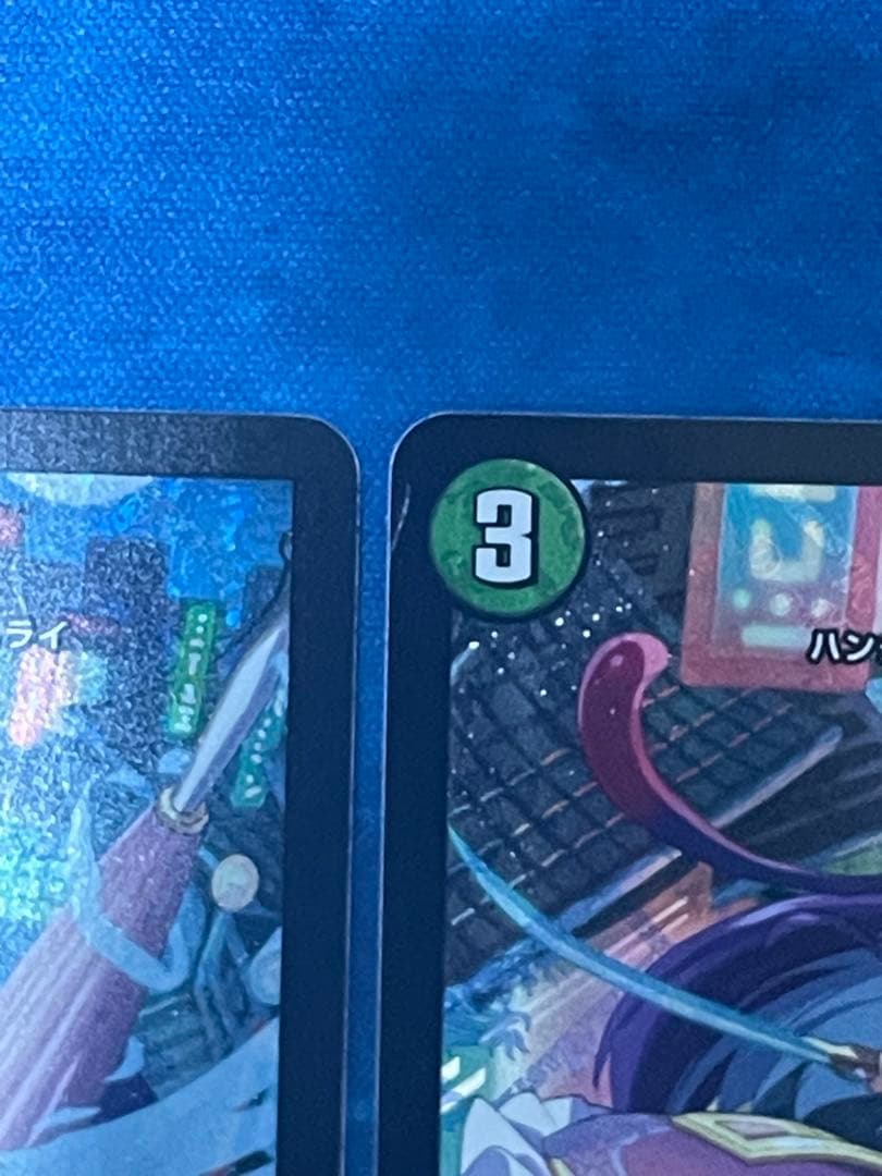 デュエマ　pp-p 4枚