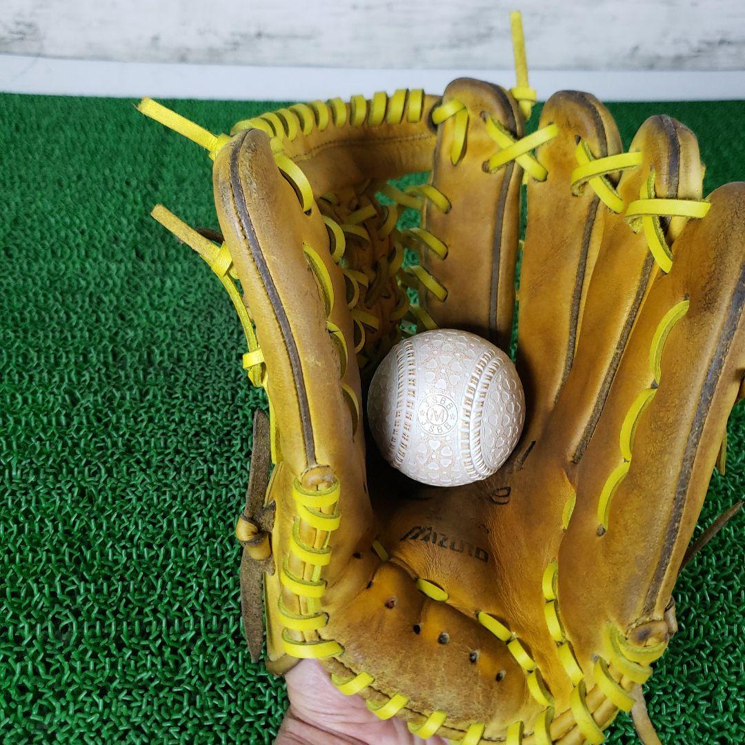 【本日限定価格】ミズノ　グローバルエリート 軟式　外野