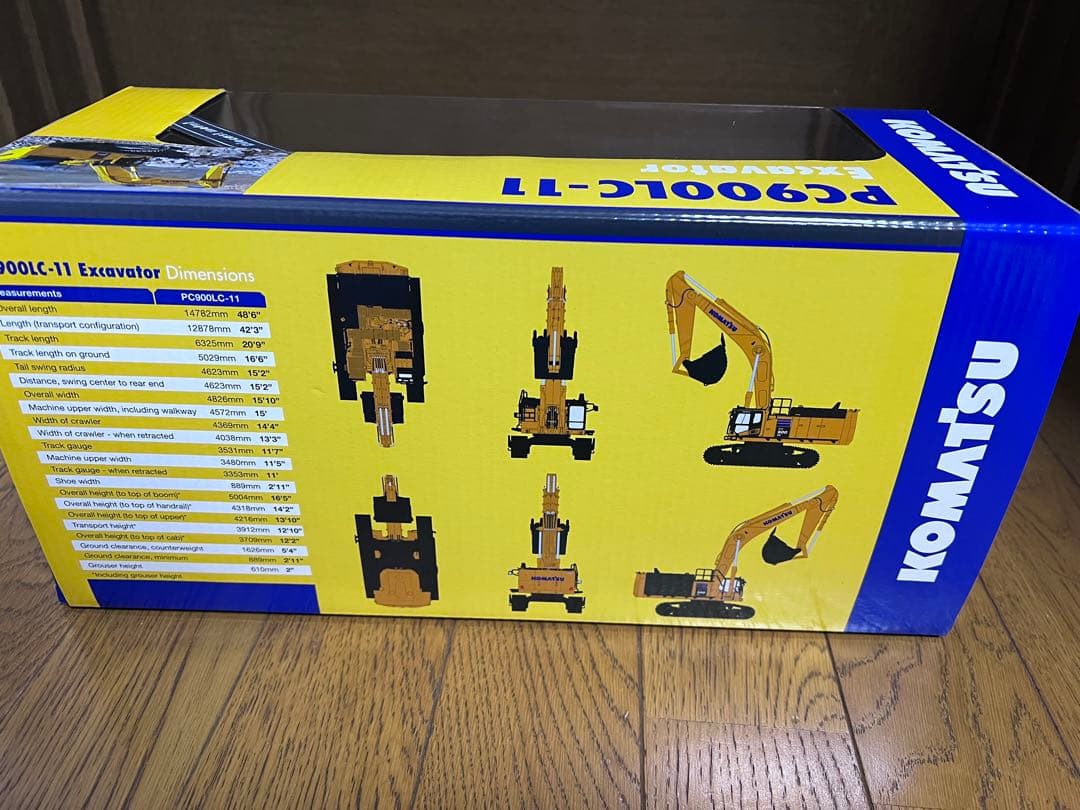 コマツ ミニチュア　pc900LC-11 1/50