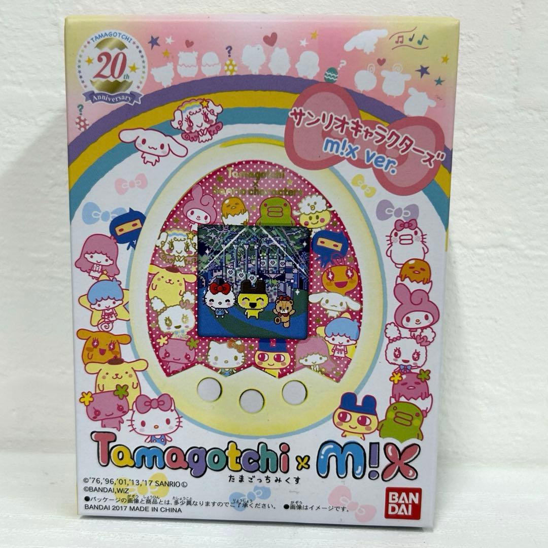 たまごっちm!x サンリオキャラクターズmix ver.
