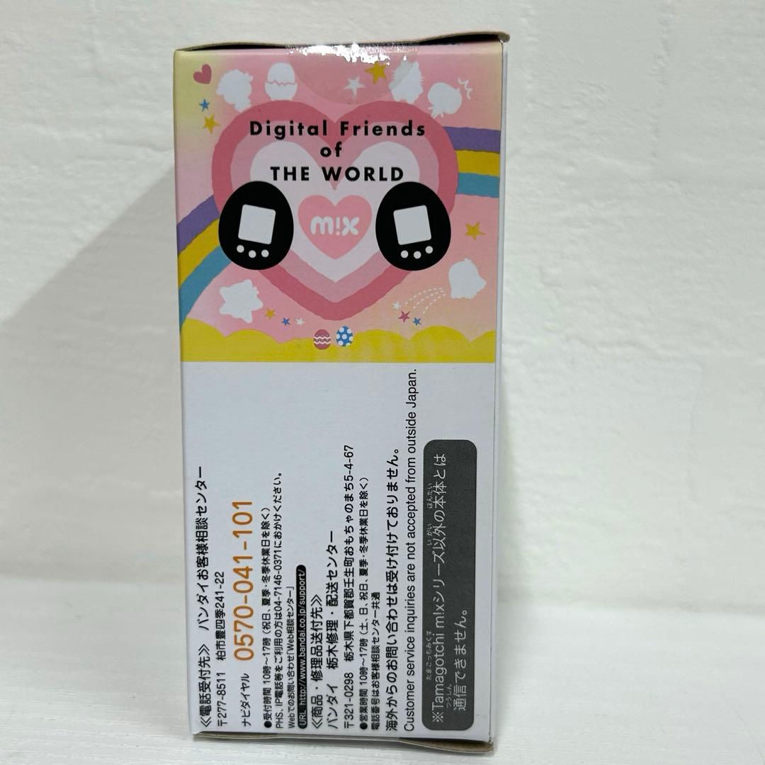 たまごっちm!x サンリオキャラクターズmix ver.