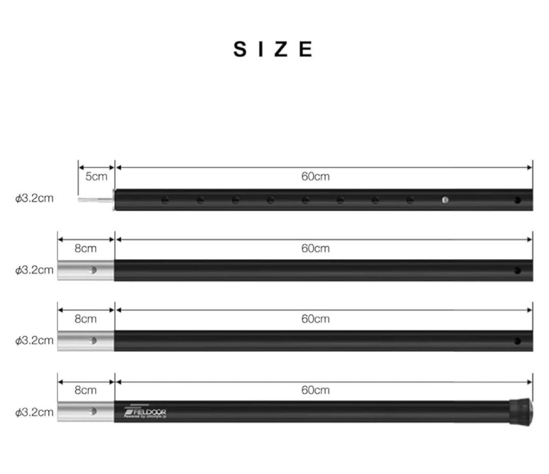 FIELDOOR アルミテントポール 直径32mm
