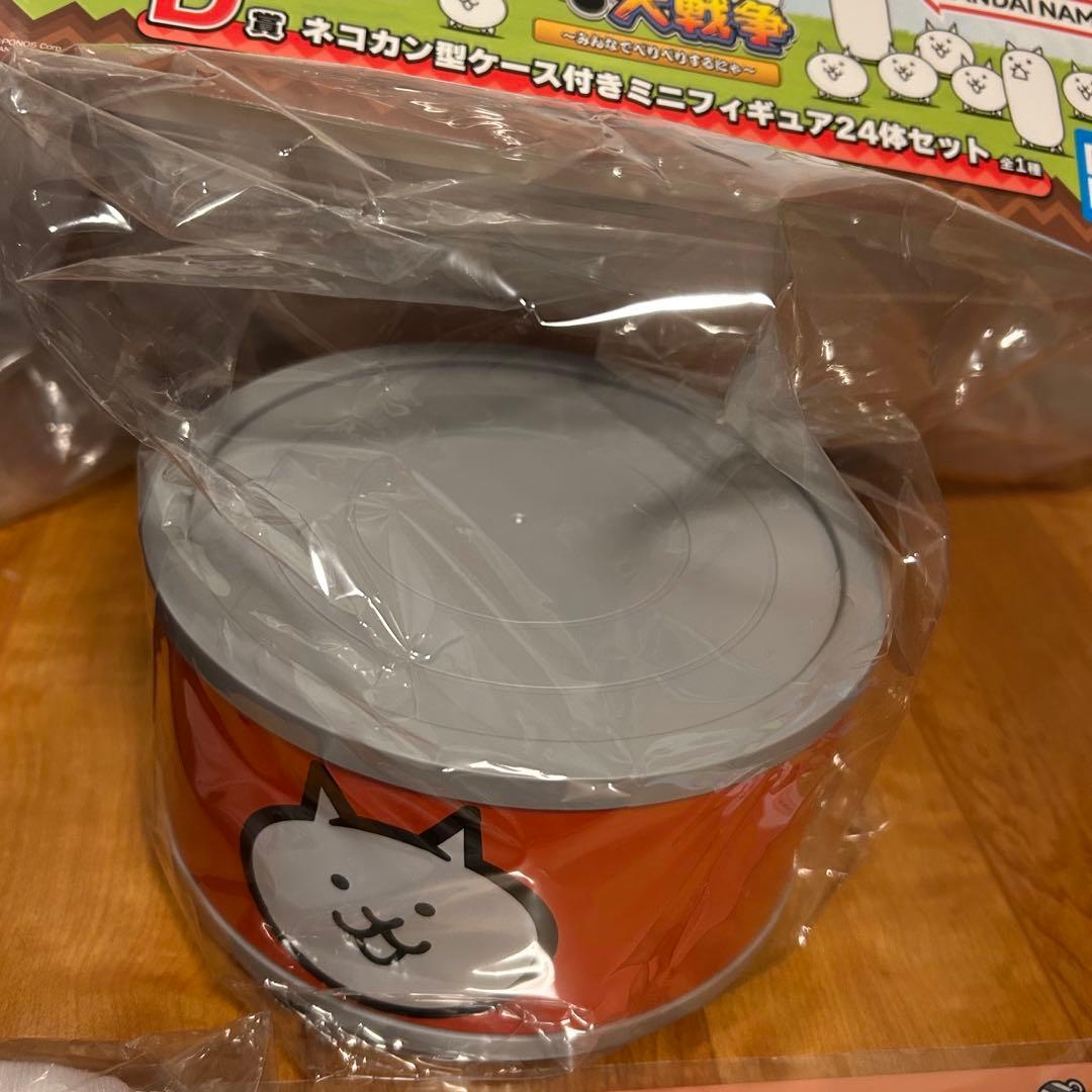 にゃんこ大戦争　一番くじ Ｄ賞　ネコカン型ケース付きミニフィギュア24体セット