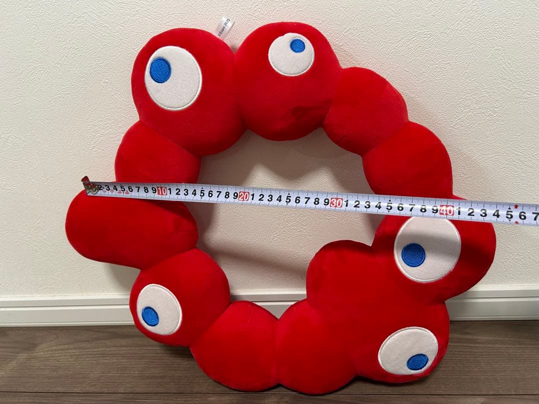 EXPO2025 ロゴ　ぬいぐるみ L ミャクミャク、ミャクミャクくじ　3等