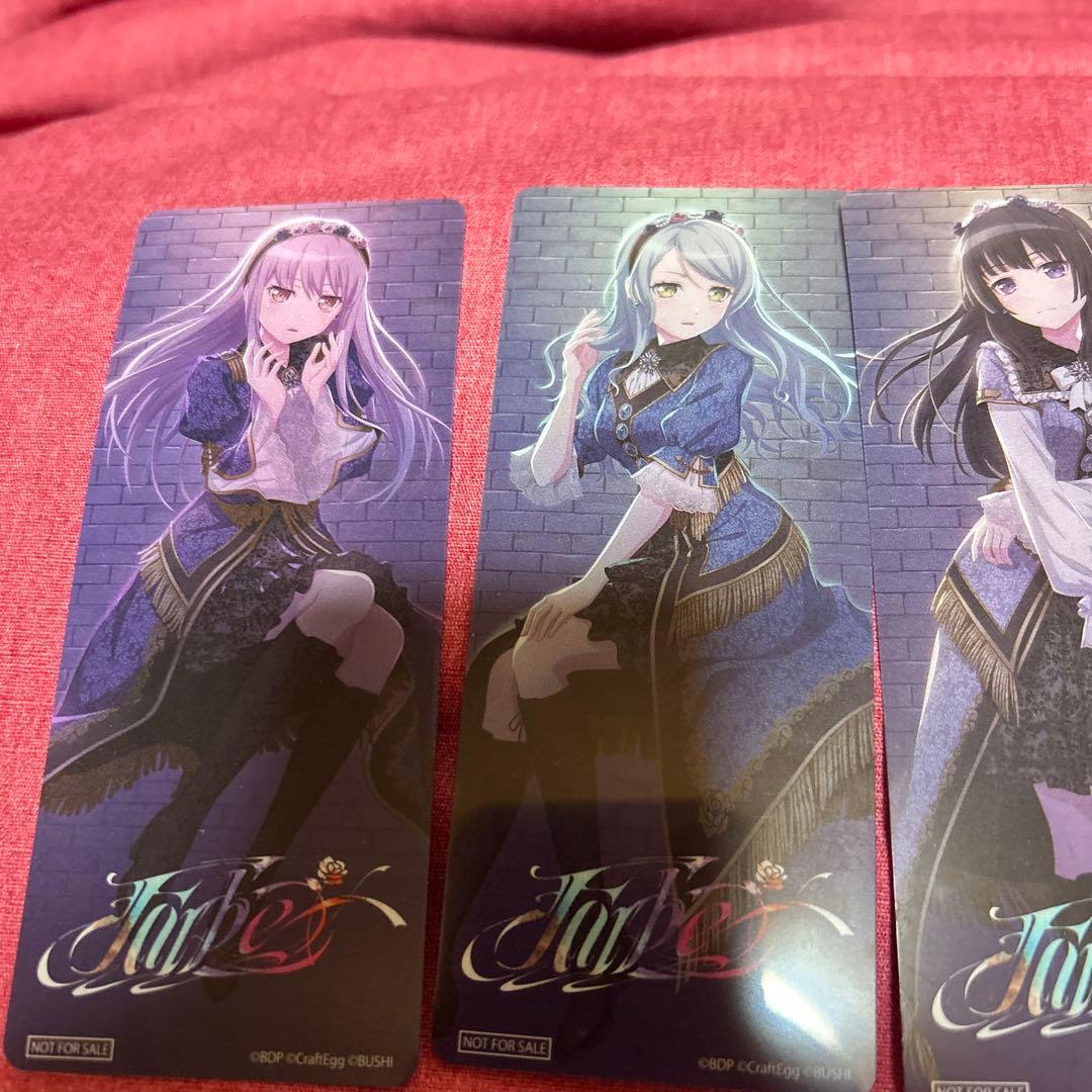 Roselia クリアしおり