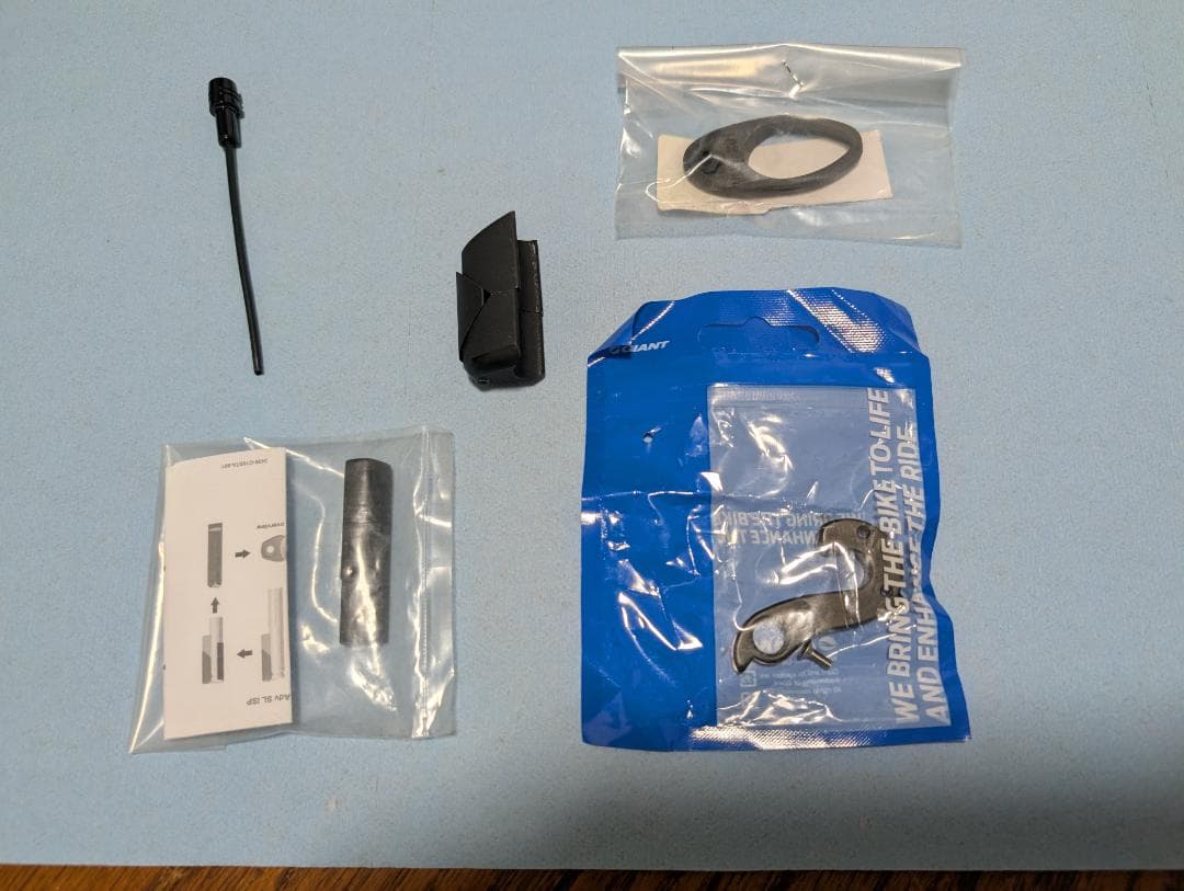 GIANT TCR ADVANCED 2016 フレームセット Sサイズ