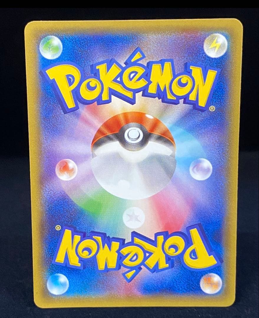 ニンフィアVMAX HR S6a イーブイヒーローズ 093/069