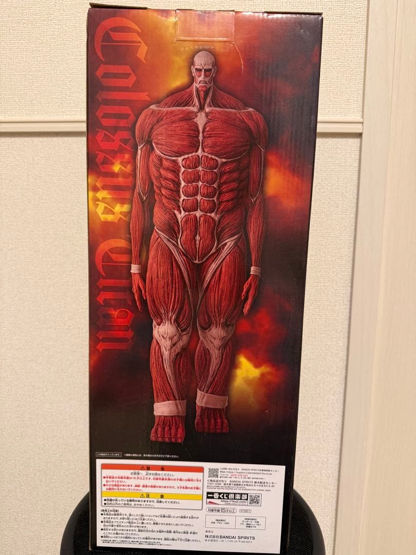 進撃の巨人 MEGAIMPACT 巨人フィギュア