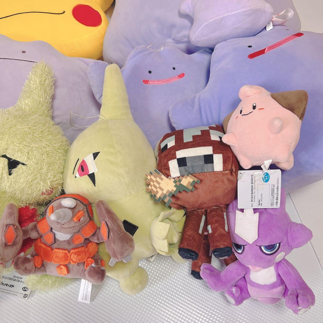 ポケモン メタモン　色違い　変身メタモン　ポケモンセンター ぬいぐるみ