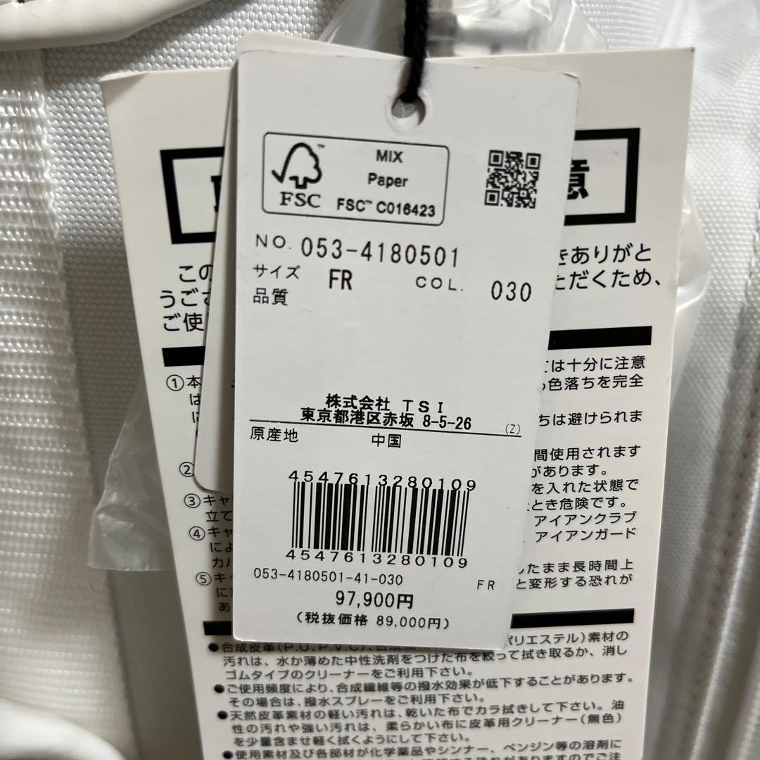 PEARLY GATES キャディバッグ ホワイト FRサイズ