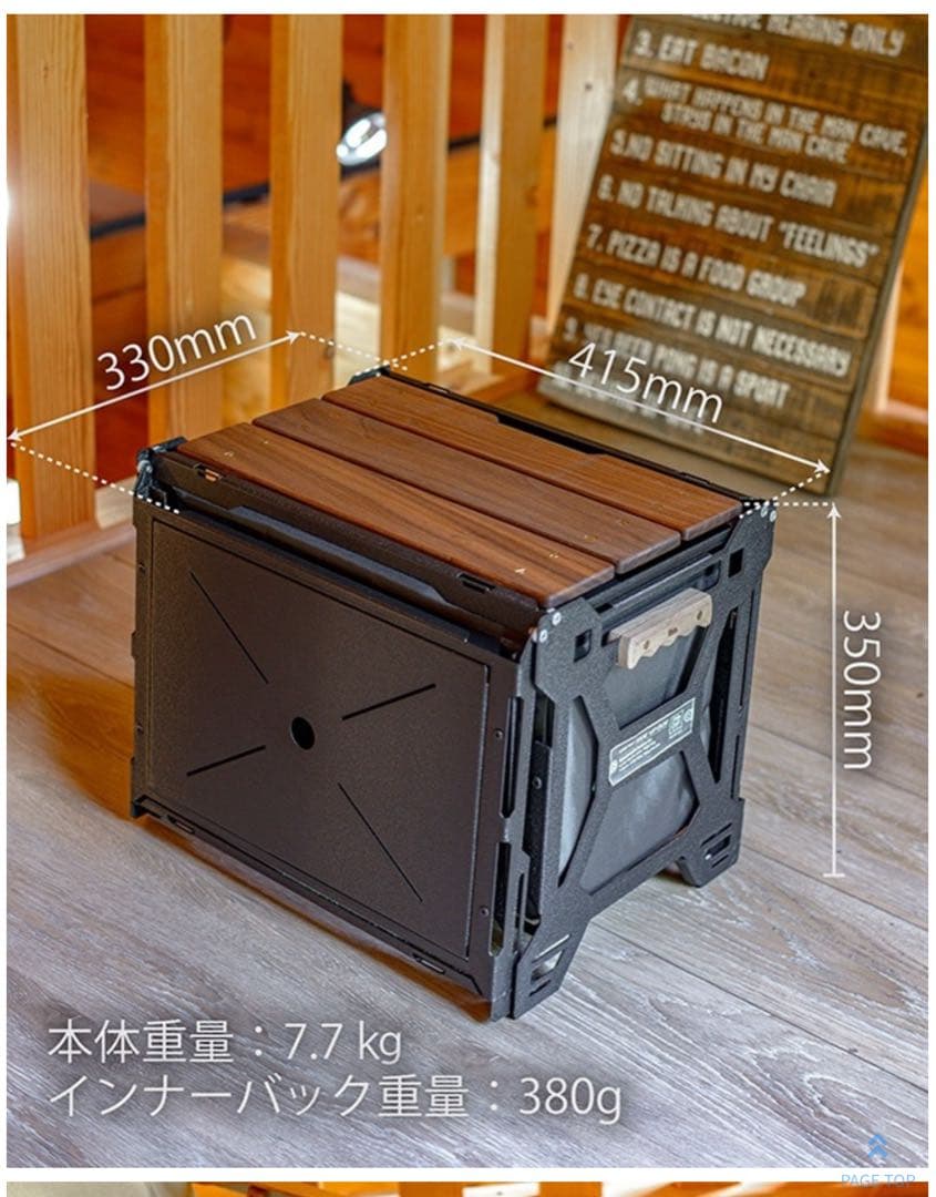 NATURE TONES × Shim.Craft コラボ　未使用