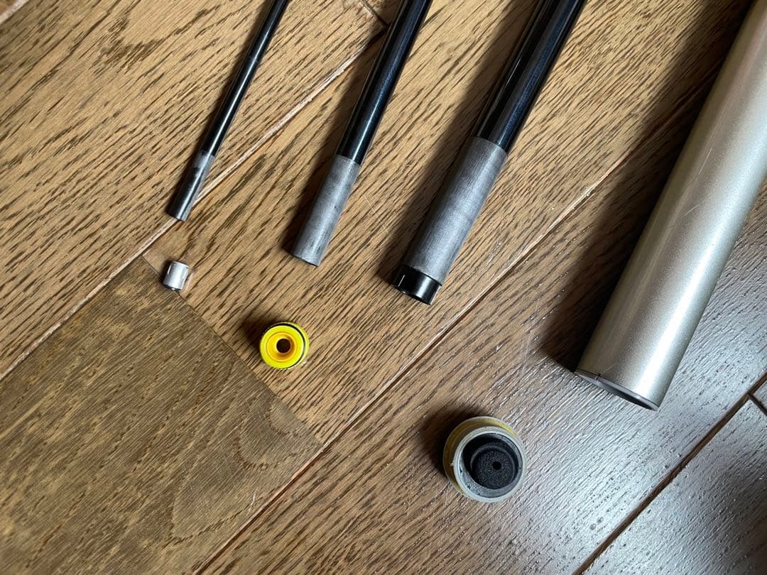 シマノ　bbxスペシャルT1.5 47/53 SI-Z 21908