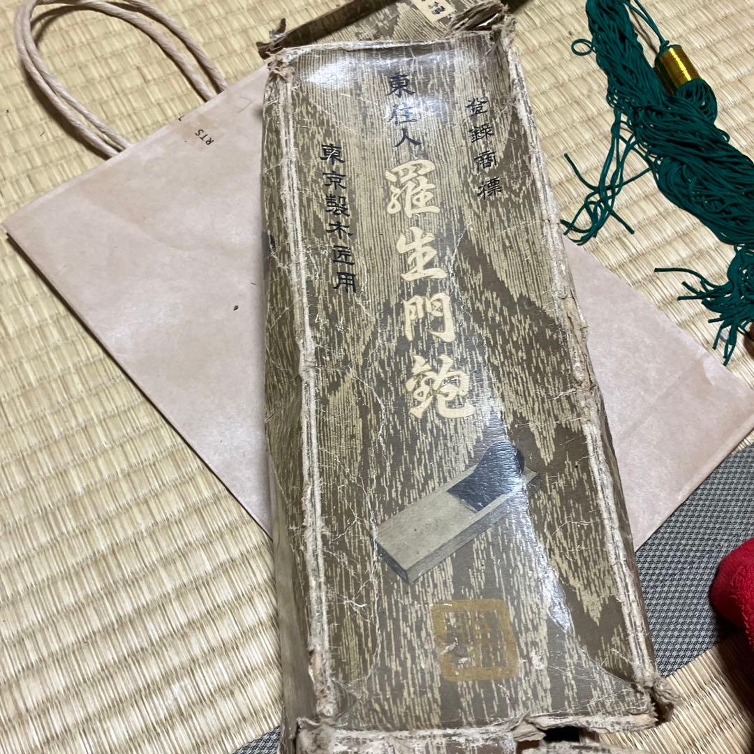 カンナ　おまけ付き