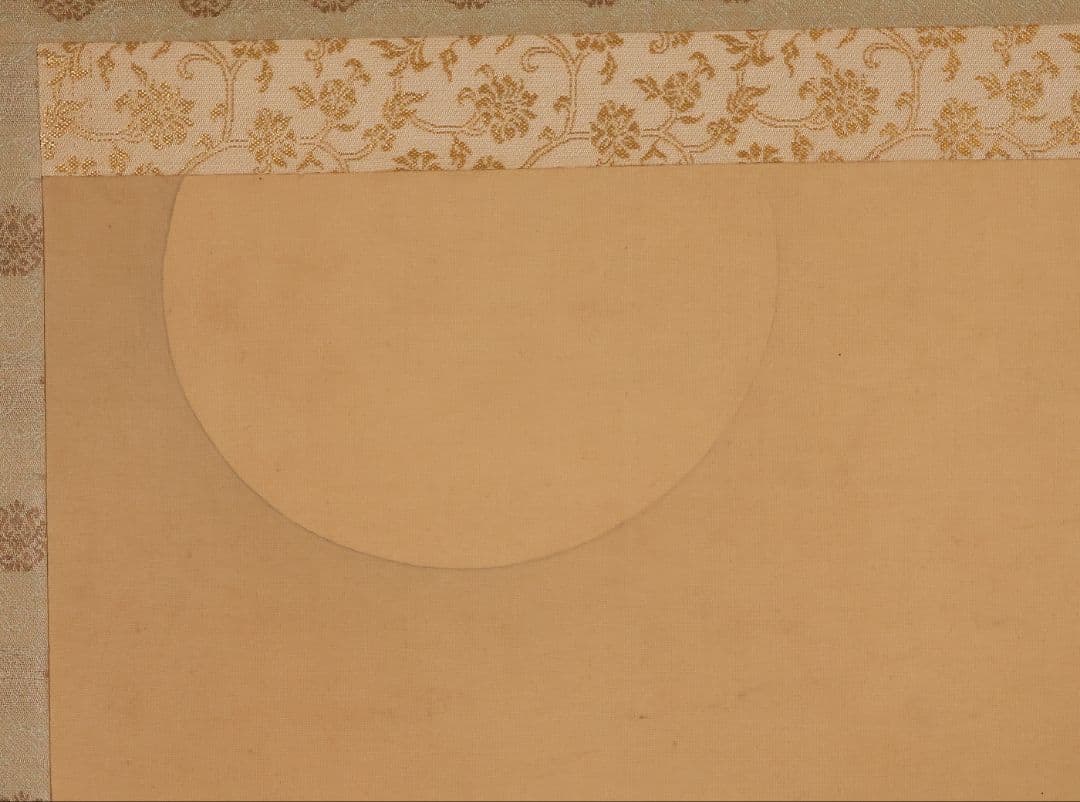 【模写】日本画 杉木月嘯 月見布袋図 絹本 掛軸 MB12