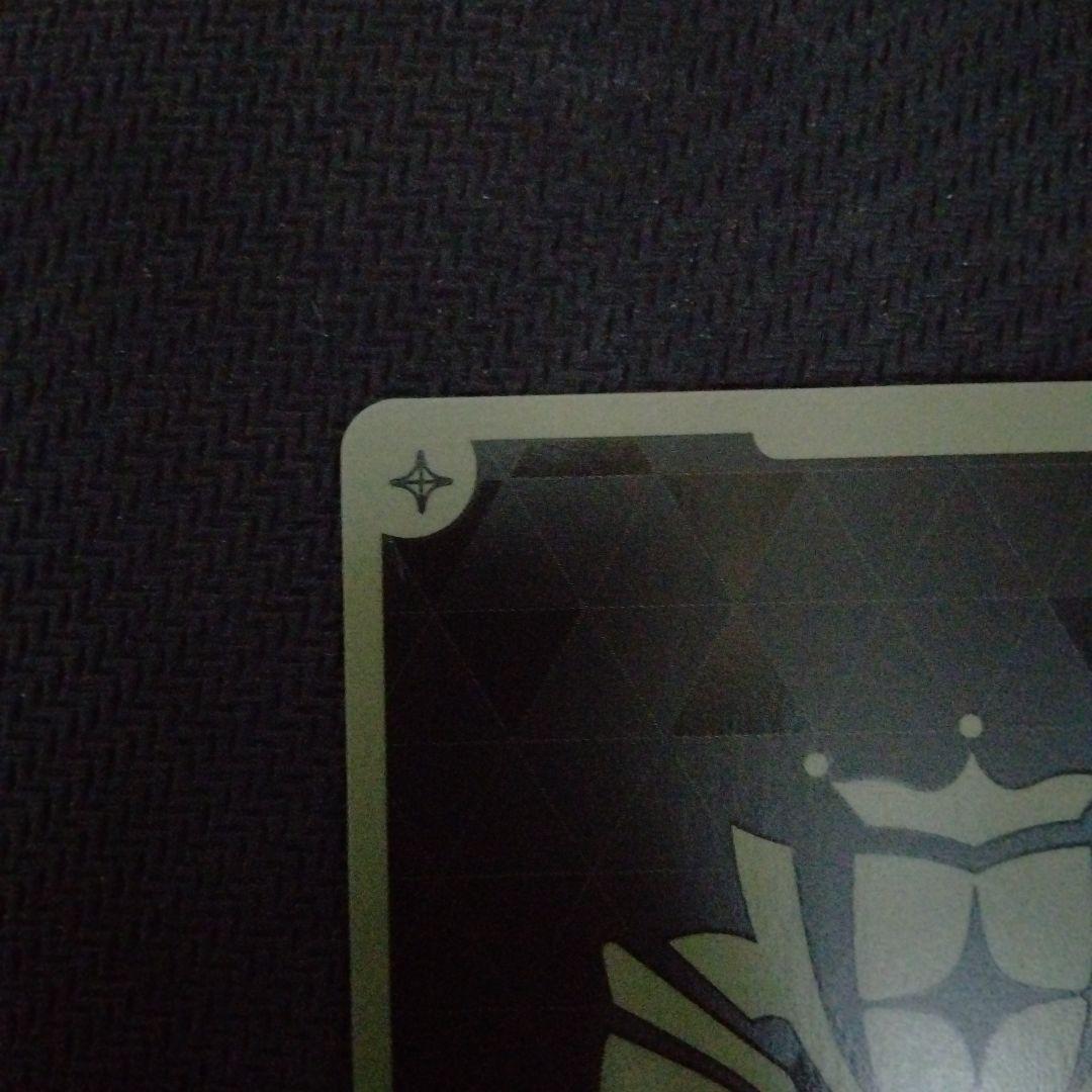 ホロライブカード 戌神ころね Debut ホロカ プロモ