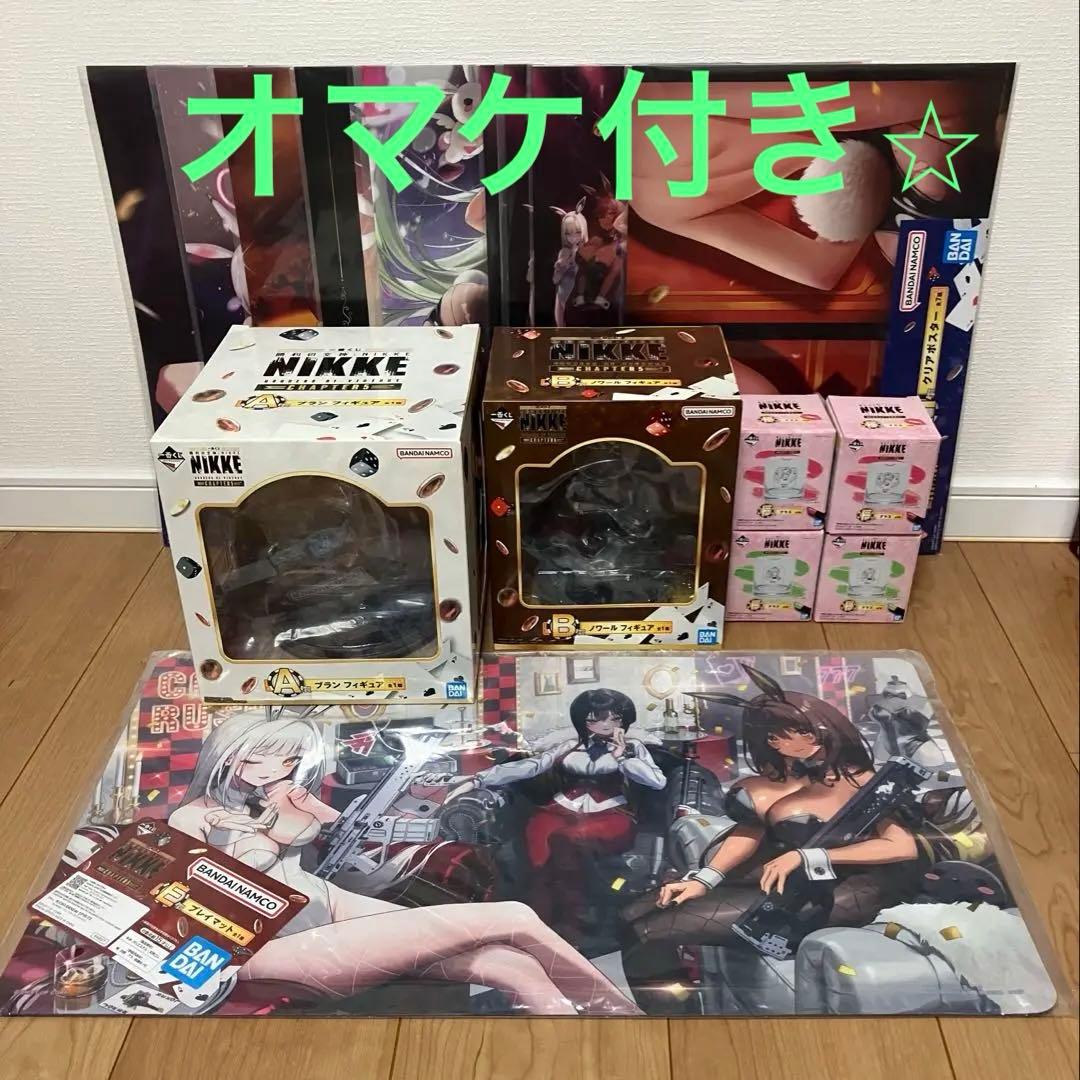 NIKKE 一番くじ　ブラン　ノワール　フィギュア