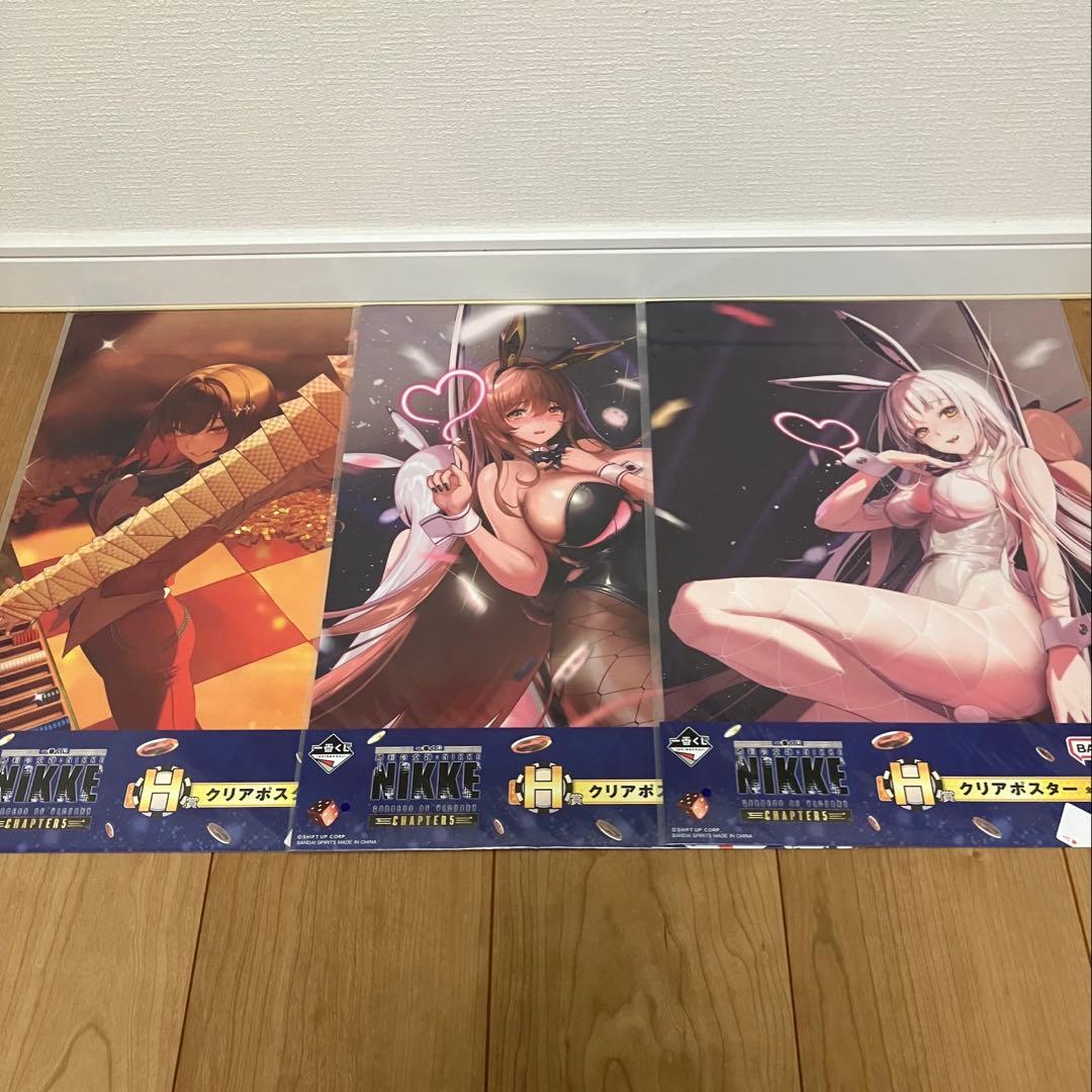 NIKKE 一番くじ　ブラン　ノワール　フィギュア