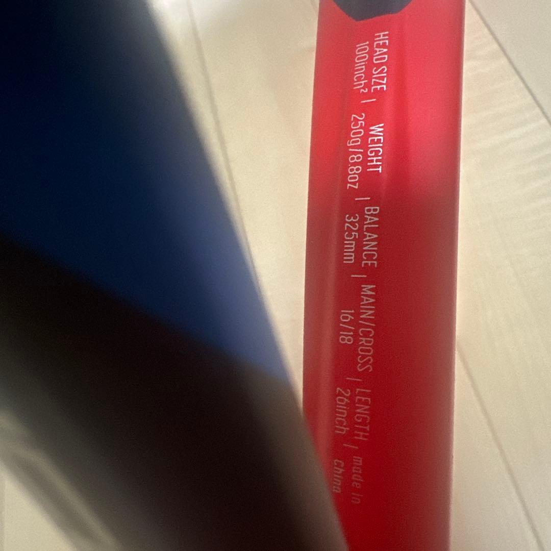 ヨネックス　26インチ　ブイコア 美品　①