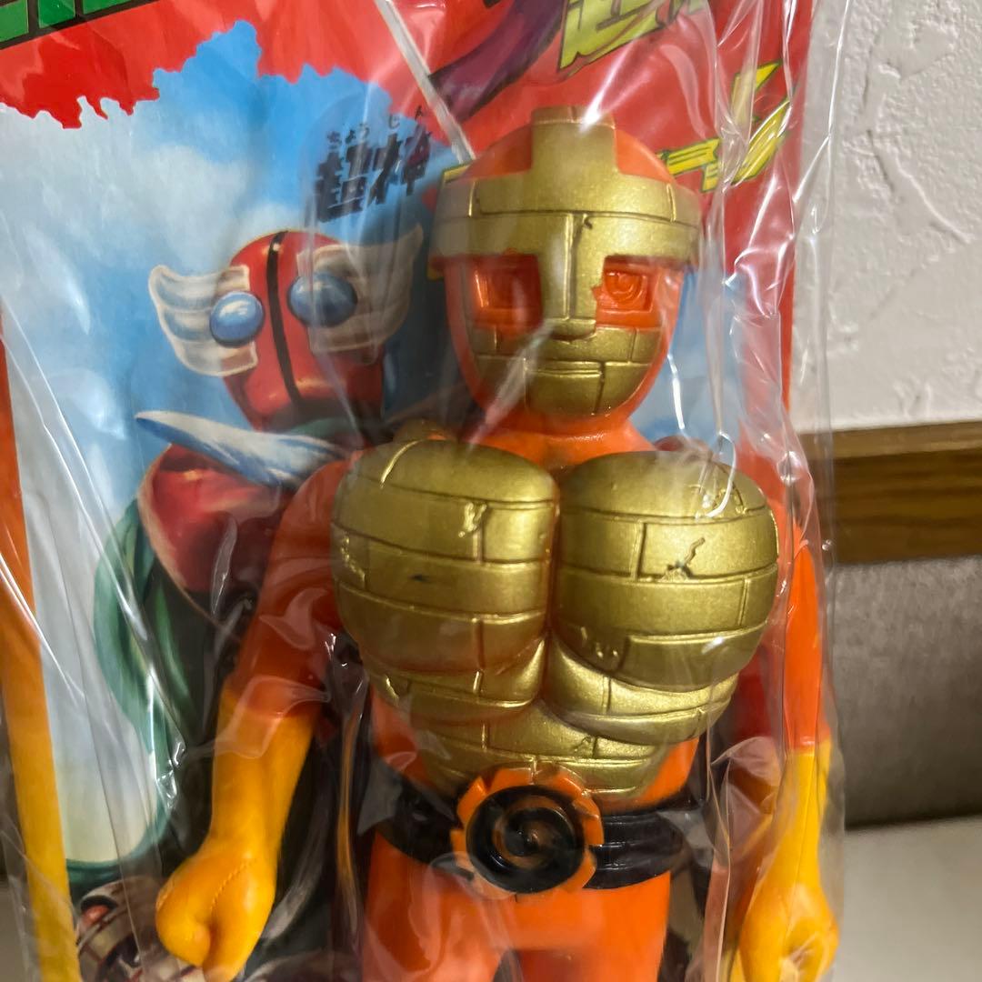 ⚠️未開封・激レア　超神ビビューン　超人ズシーン　タカトク　ブルマァク