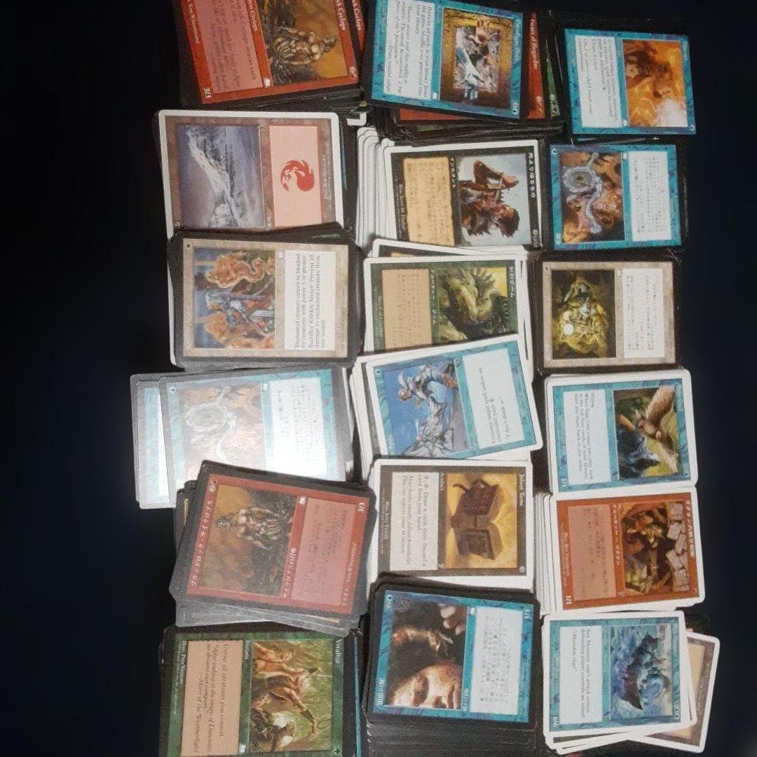 マジック：ザ・ギャザリング まとめ売り　処分品　mtg