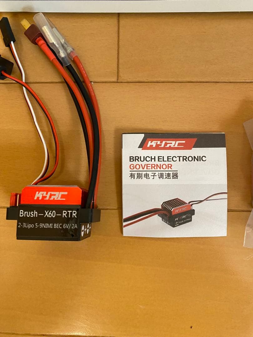 タミヤタイレルP34アルゼンチンGP、ESC とサーボ付き