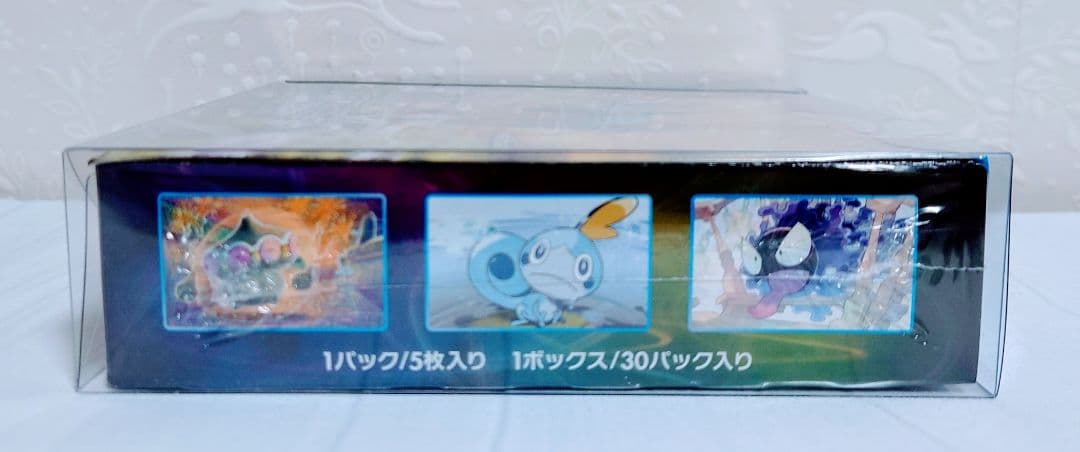 ポケモンカード　ソードV　シュリンク付き　新品未開封品　1box　絶版
