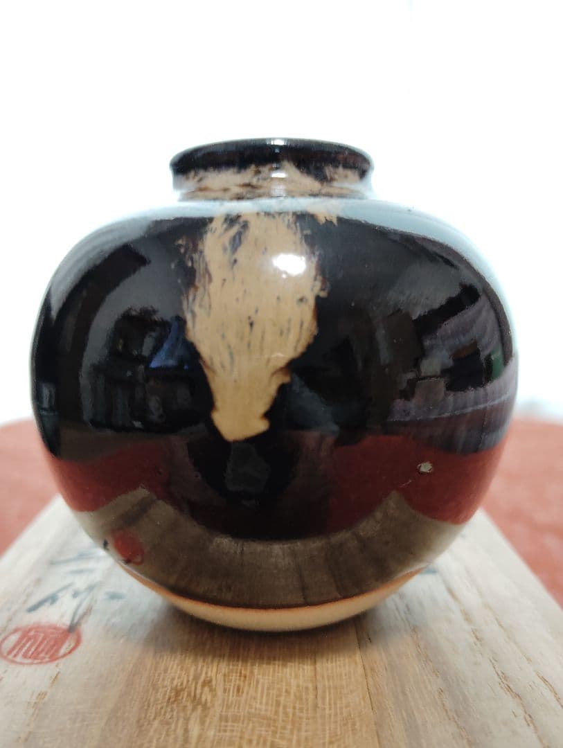 茶器　茶道具　茶入