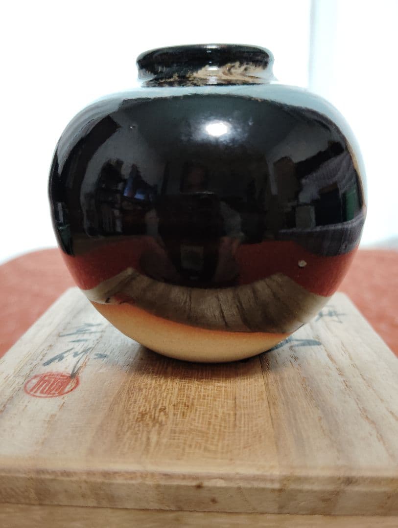 茶器　茶道具　茶入