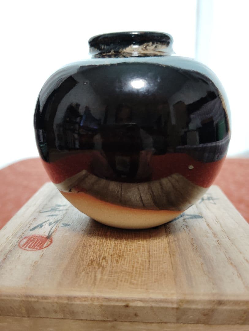 茶器　茶道具　茶入