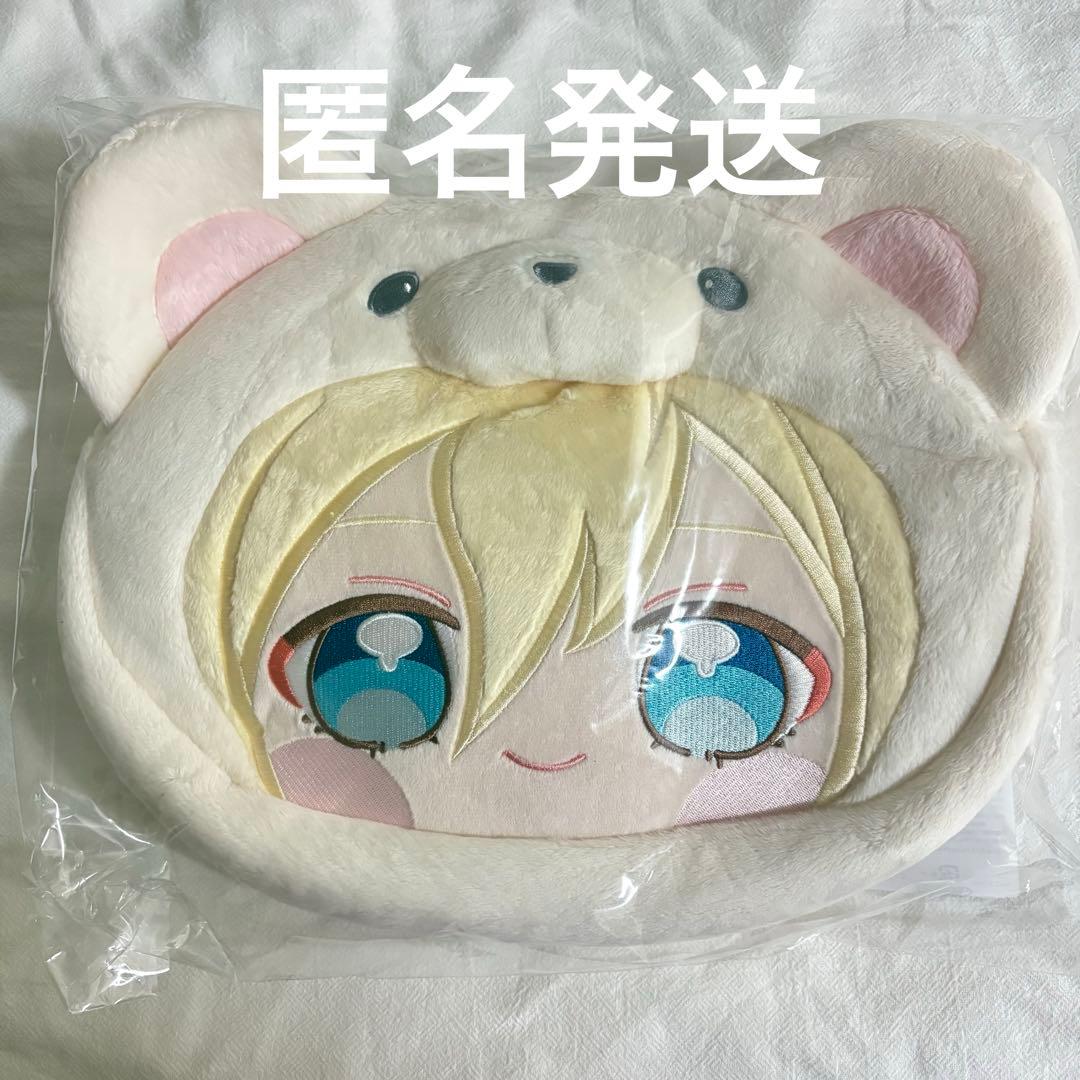 あんスタ いつぬい おかおBIGショルダー 天祥院英智