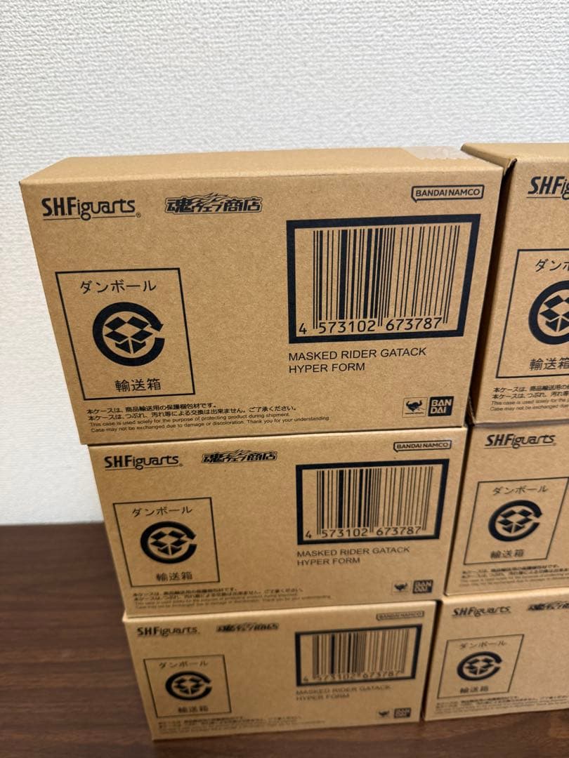 S.H.Figuarts（真骨彫製法） 仮面ライダーガタック ハイパーフォーム