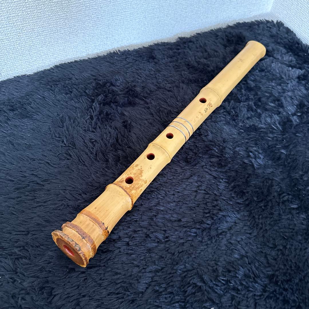 高級 尺八 尾崎 沢山 1.5尺 和楽器 笛 雅楽 在銘 銘有り 民族楽器