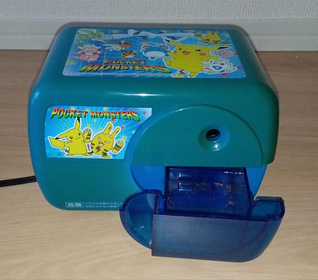 平成レトロ 中古美品 初期 ポケモン 電動鉛筆削り