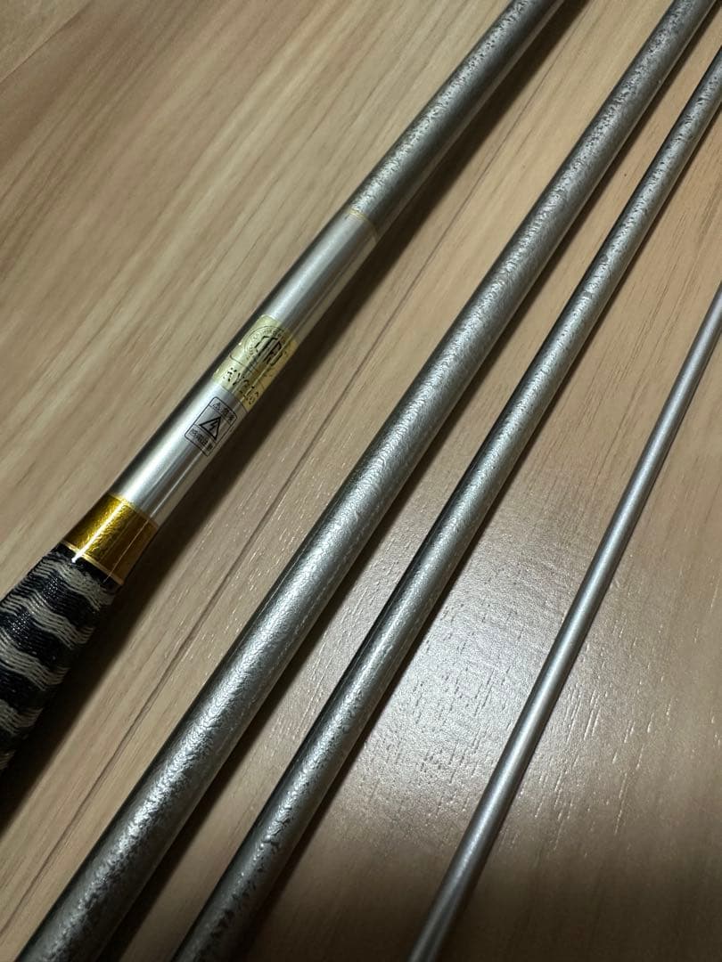 ダイワ　鬼武者　玄武　13尺