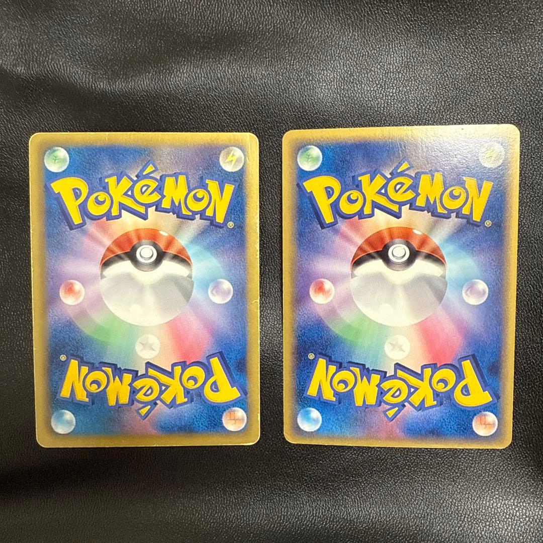 デオキシスex デルタ種