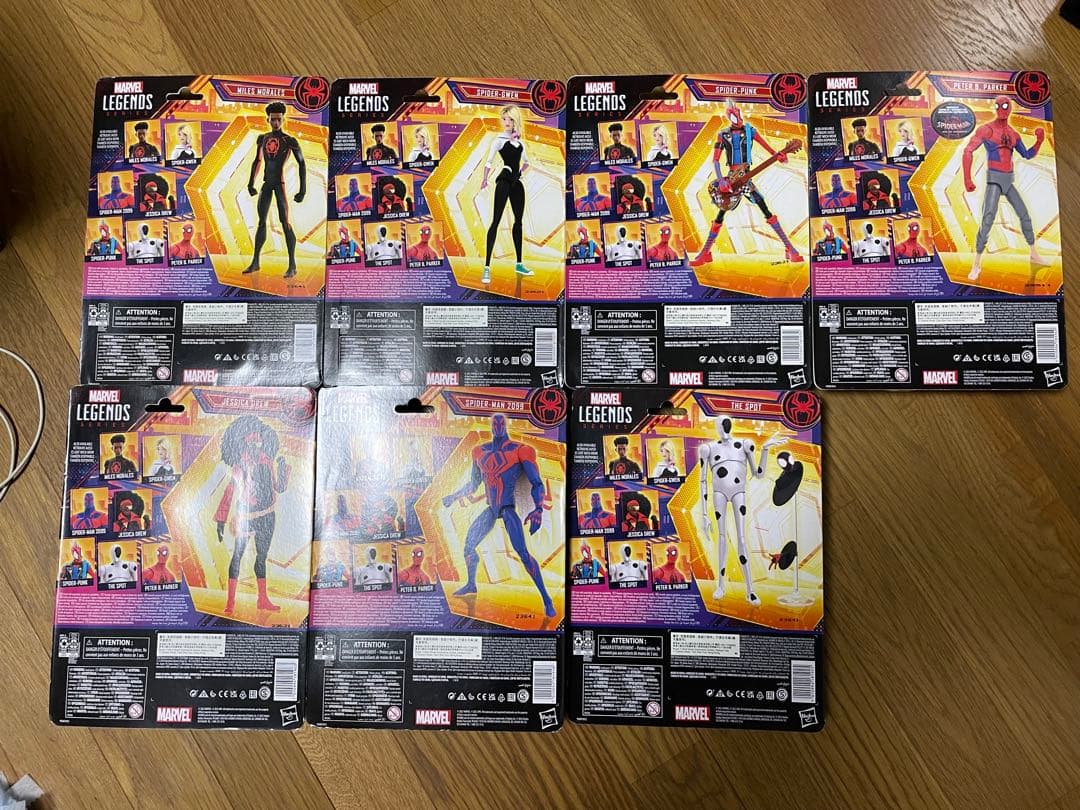 マーベルレジェンド　アクロス・ザ・スパイダーバース　14個セット