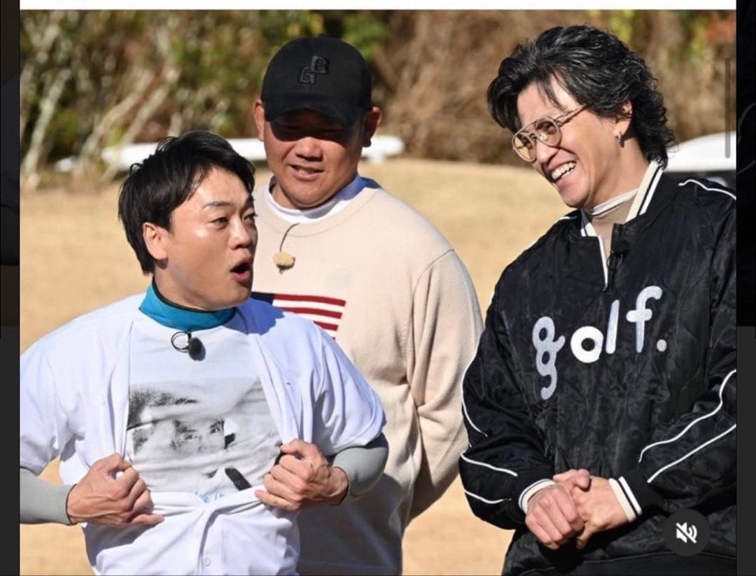 新品8gshoot エイジシュート スカジャン L カーキ　窪塚洋介 完売品