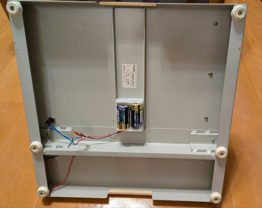 PLUS PK-513 手動裁断機