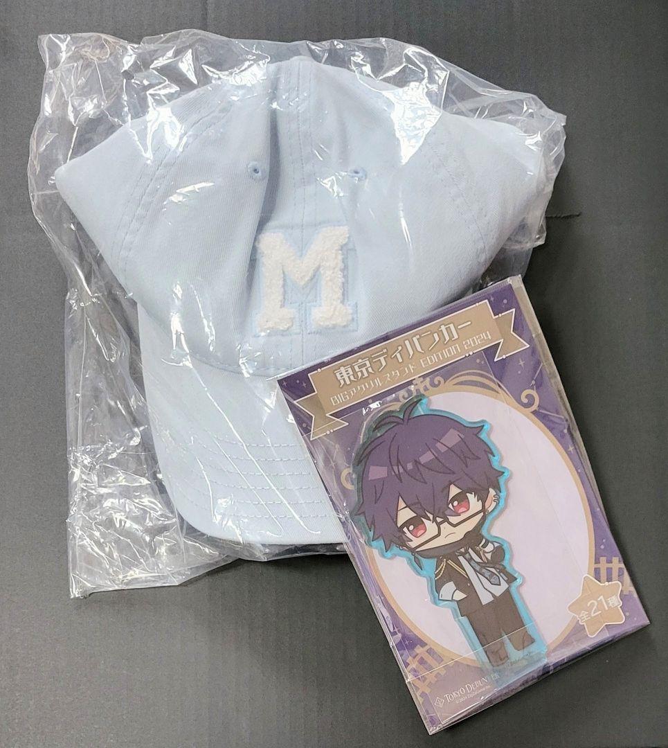 東京ディバンカー キャップ