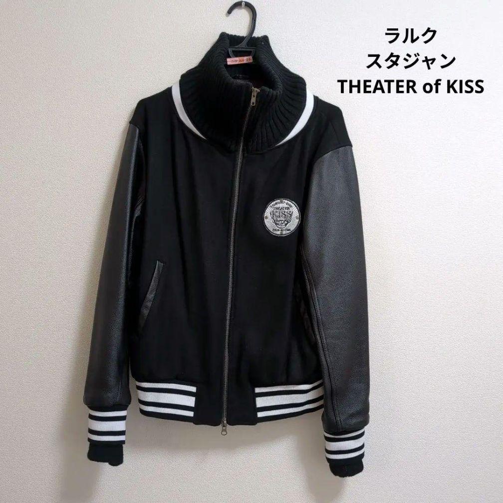 ☆貴重☆L'Arc~en~Ciel スタジャン HYDE