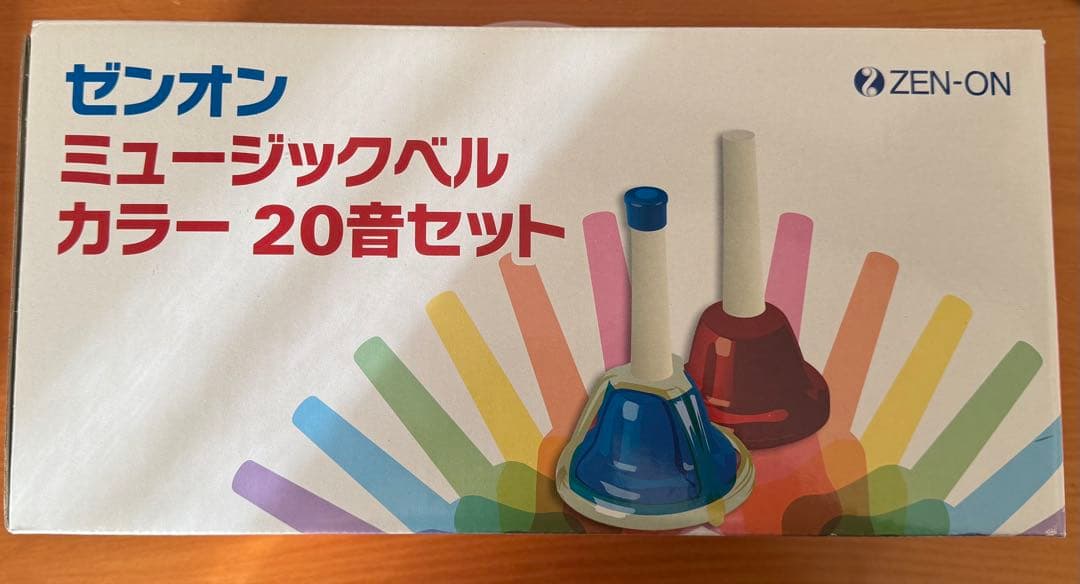 ゼンオン ミュージックベル 20音セット CBR-20