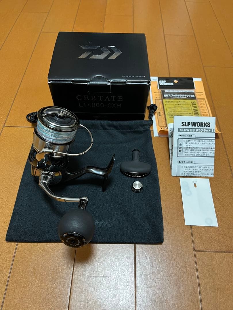 セルテートLT4000-CXH