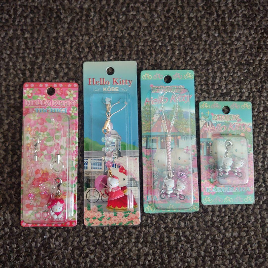 【期間限定値下げ中】キティ　グッズ　ご当地根付けストラップなどまとめ売り　63点