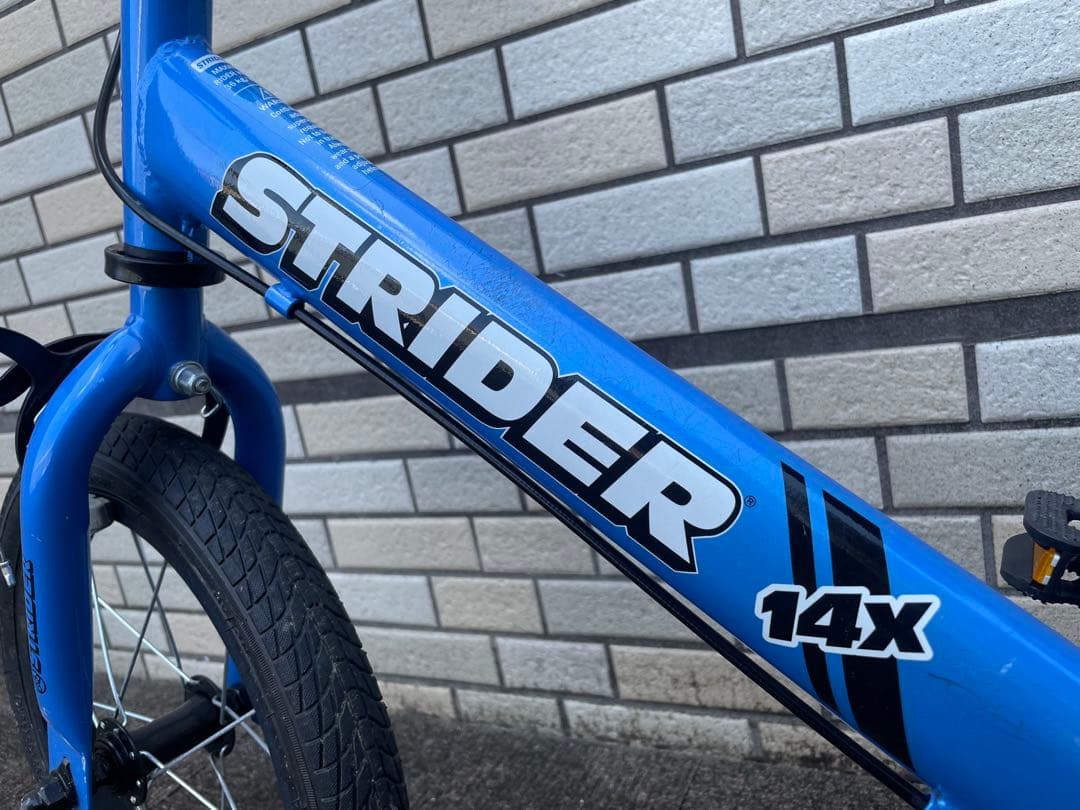 STRIDER 14x 青