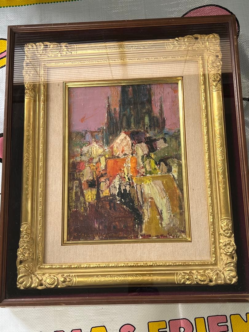 真作（中山節子)抽象油彩画 F. S. M. N. 金色フレーム