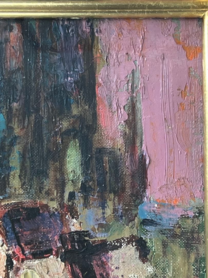 真作（中山節子)抽象油彩画 F. S. M. N. 金色フレーム