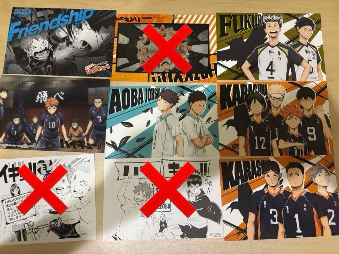 ハイキュー　缶バッチ　ストラップ　ポストカード　カード まとめ売り バラ売り可