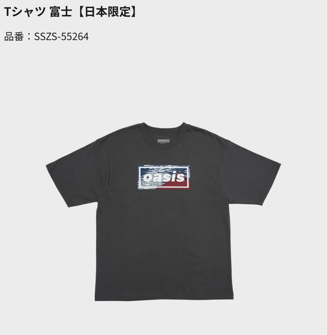 oasis live '25 Tシャツ Lサイズ グレー　富士　日本限定　新品